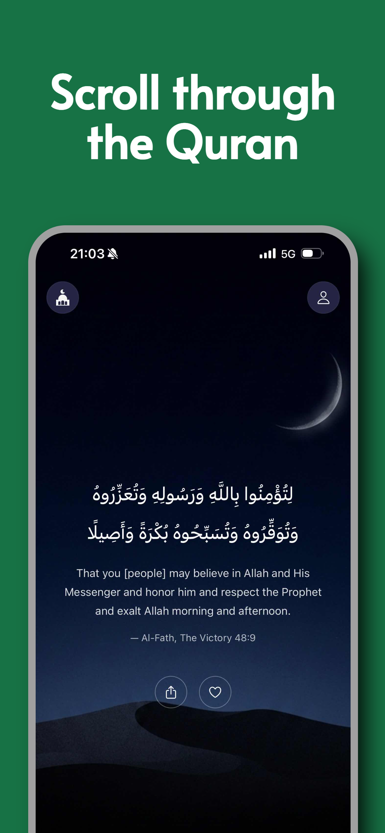 Scroll through the Quran