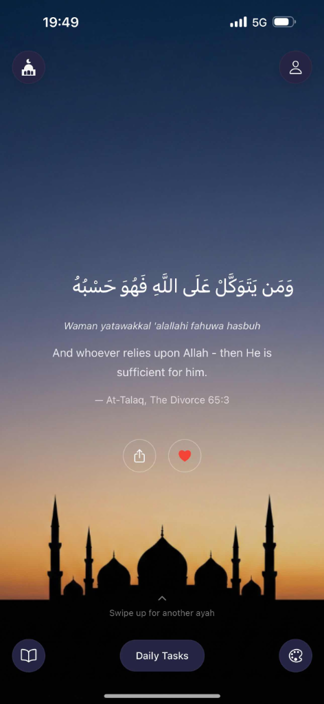 Tariq Daily Quran Verse Screen